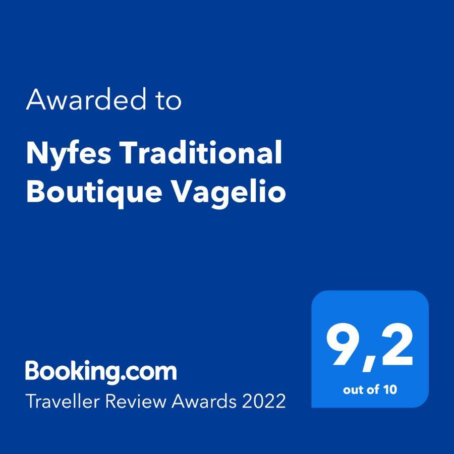 Nyfes Traditional Boutique Vagelio Skíros Eksteriør billede